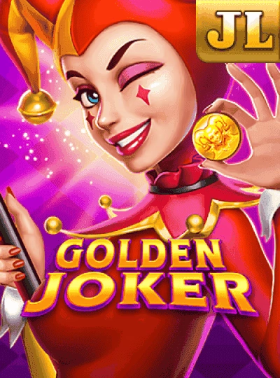 32wun new game